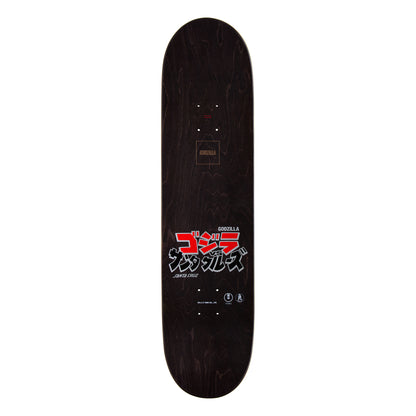 Godzilla O'Brien Reaper Deck (8.25 x 31.8)