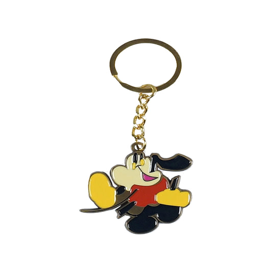 Quasi Walter Keychain